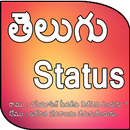 Telugu Status Latest Share Option APK