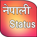Nepali Status with Share Option Available APK