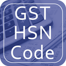 GST HSN / SAC CODE APK