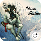 Shiva Status :  Mahakal Status 2017 Zeichen