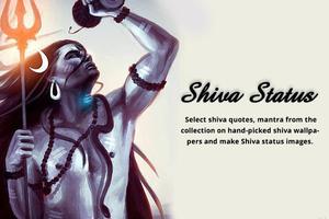 Shiva Status :  Mahakal Status 2017 Screenshot 2