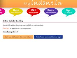 Indane Gas Booking syot layar 1