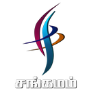 Sangamam TV APK