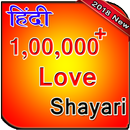 Hindi Love Shayari Status Jokes Ghayal Karde Apko APK
