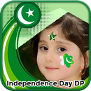 Independence Day DP APK