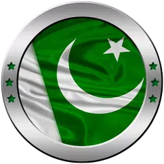 Pak independence day Theme APK download