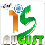 India Independence day GIF(2019)