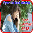 Sad Status Dil Ko chura le Jane wale Hindi Status アイコン