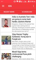 Indian Sports News Screenshot 2