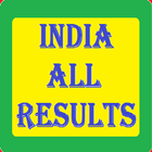 India All Exams Results иконка