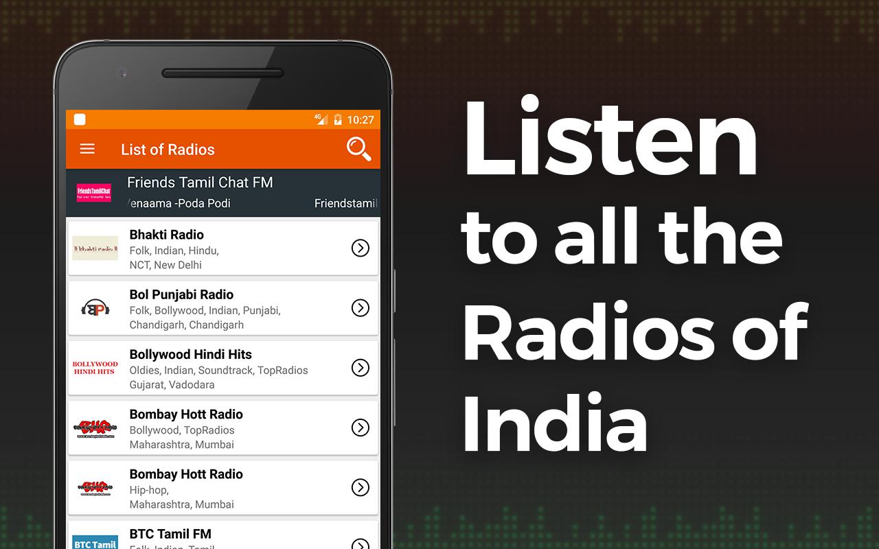Радио андроид apk. Радио Индии. Android Radio.