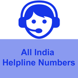 Toll Free Number India
