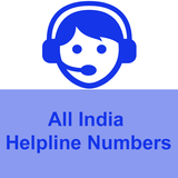 Toll Free Number India icône