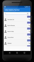 Toll Free Number India скриншот 3