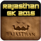 Full Rajasthan GK 2017 आइकन