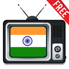 India TV MK Sat Free icône