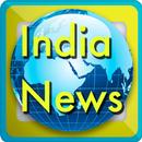 India News & Newspaper Browser aplikacja