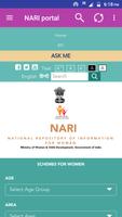 NARI portal by government of India পোস্টার