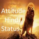 Attitude Status icon