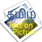 tamil text on picture ikona