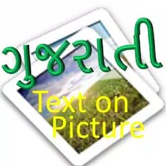 Descargar APK de gujarati text on picture