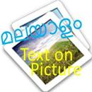 malayalam text on picture APK