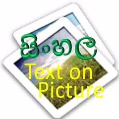 download sinhala text on picture APK