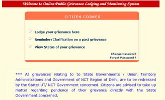 Public Grievance (India) পোস্টার