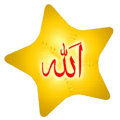Tamil Bayan Points Hints Notes Icon