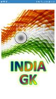 Railway SSC IBPS, India GK in Hindi सामान्य ज्ञान Affiche