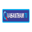QVasantham TV