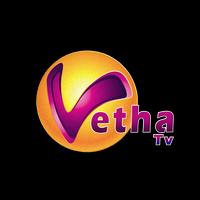 Vetha TV capture d'écran 1