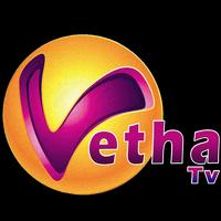 Vetha TV capture d'écran 2