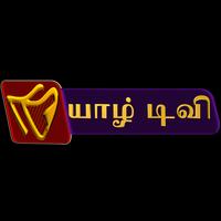 Yaal TV โปสเตอร์