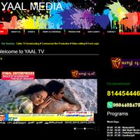 Yaal TV ภาพหน้าจอ 2