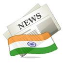 Indian Newspapers and Magazines APK