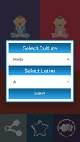 Indian Baby Names With Meaning скриншот 1