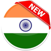 Indian Browser APK