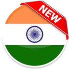 Indian Browser أيقونة