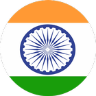 indian internet browser ícone