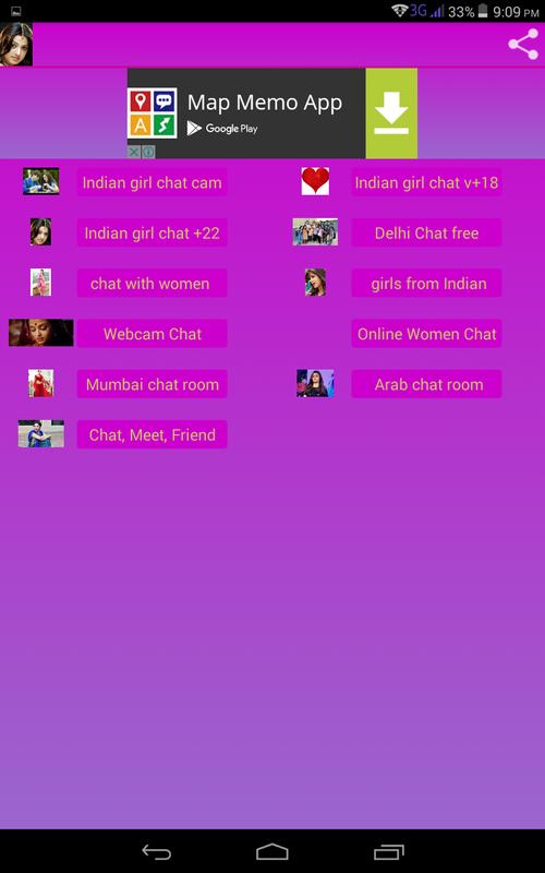 Indian Girl Chat Screenshot 13 Indian Girl Chat Screenshot 13