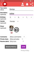 Indian Girls Live Chat постер