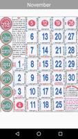Hindu Calendar 2017 screenshot 3
