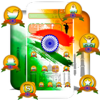 2017年インド独立記念日 アイコン