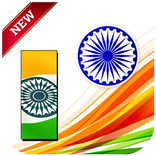 Indian Flag Letter