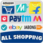 All in One Shopping Online আইকন