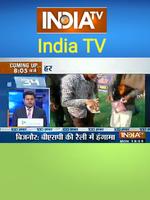 LiveIndia TV capture d'écran 2