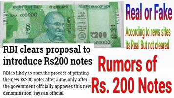 INDIAN 200 RS New Notes syot layar 2