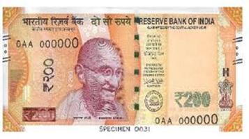 INDIAN 200 RS New Notes capture d'écran 3