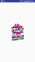 T20 World Cup 2018 Schedule(Time Table) विश्व कप постер